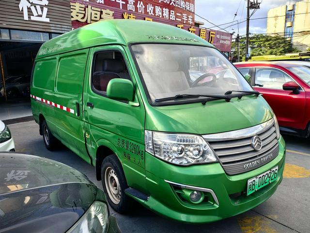 Golden Dragon Hiace EV