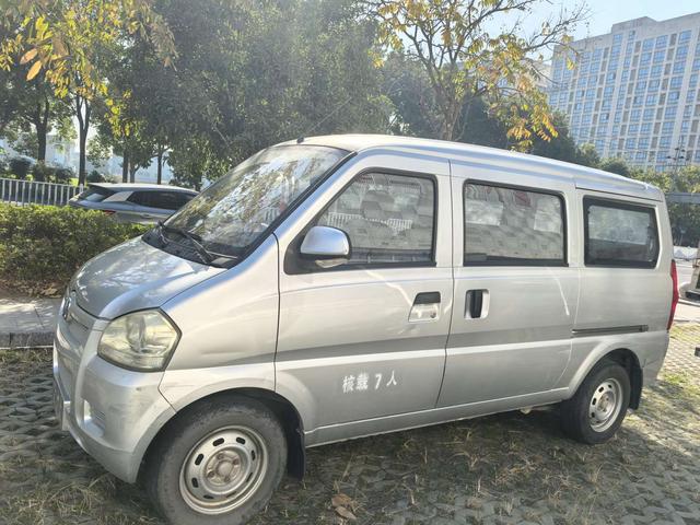 BAIC Weiwang 306