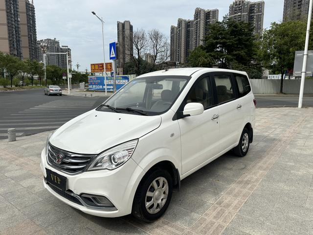 BAIC Weiwang M30