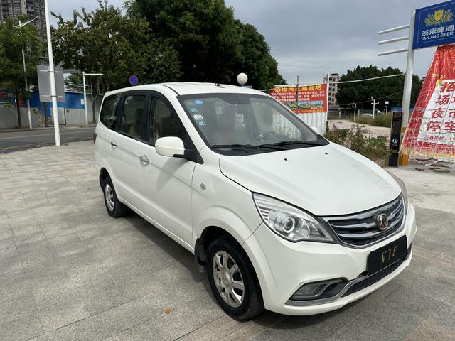 BAIC Weiwang M30