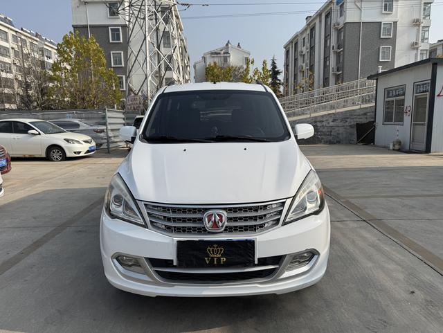 BAIC Weiwang M20