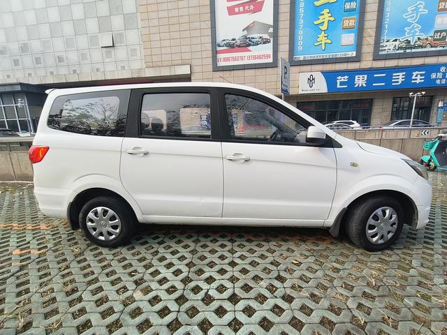 BAIC Weiwang M20