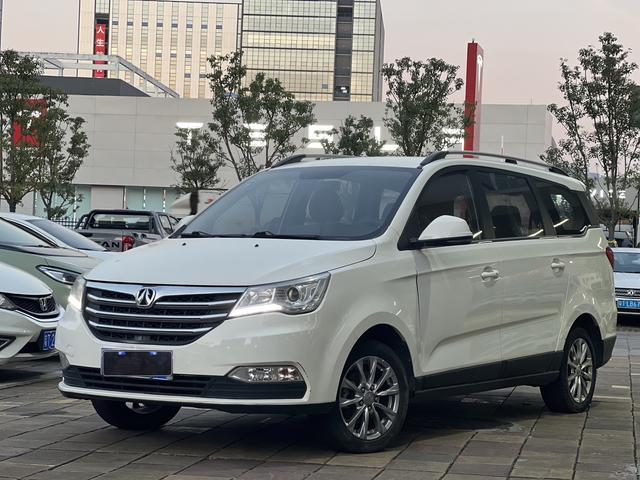 BAIC Weiwang M50F