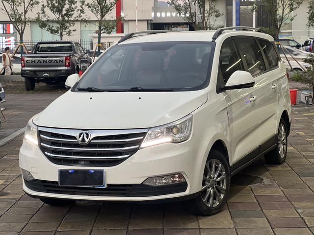 BAIC Weiwang M50F