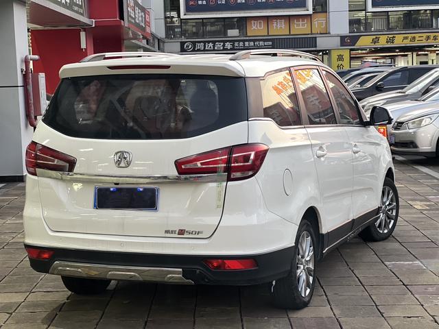 BAIC Weiwang M50F