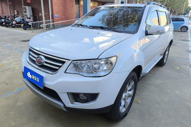 Lu Feng Landwind X8