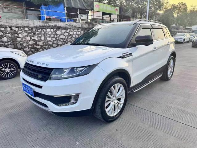 Lu Feng Landwind X7