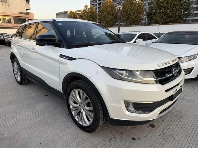 Lu Feng Landwind X7