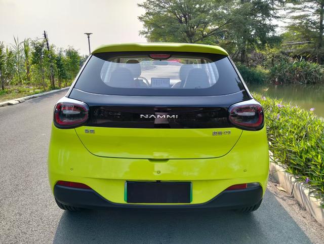 Dongfeng Nano 01