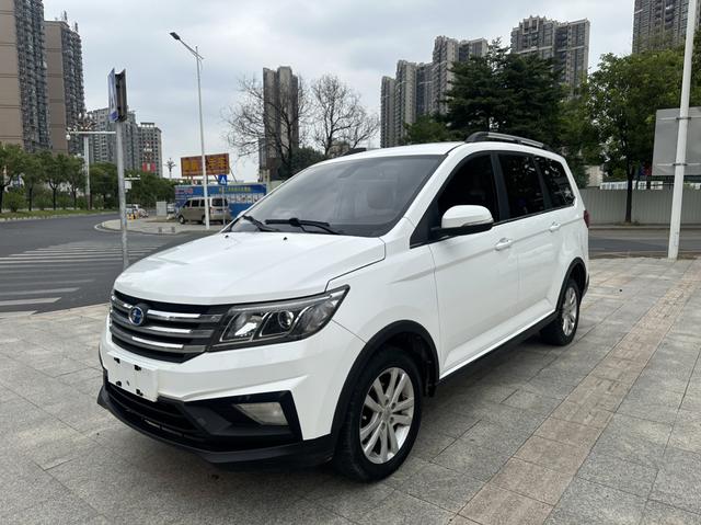 BAIC Changhe M70