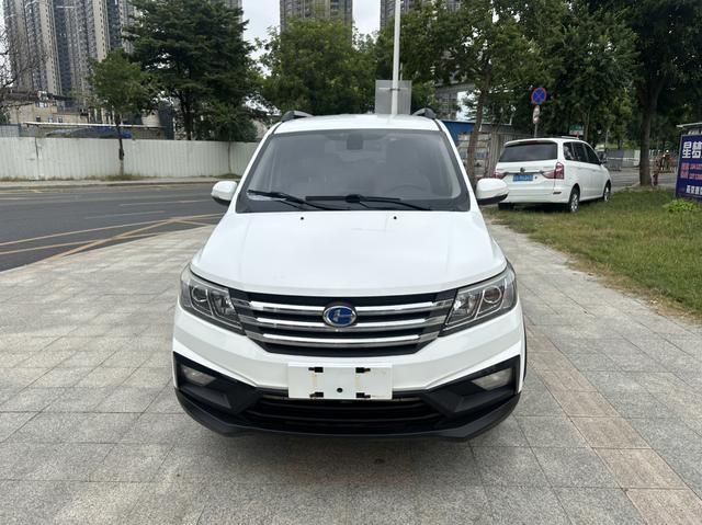 BAIC Changhe M70