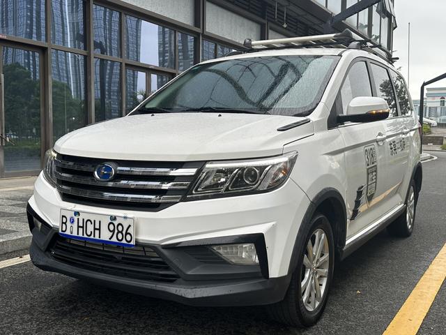 BAIC Changhe M70