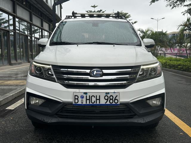 BAIC Changhe M70