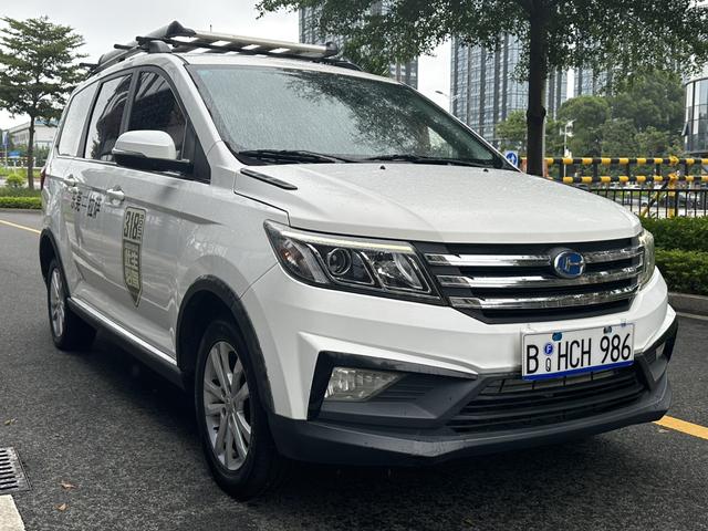 BAIC Changhe M70