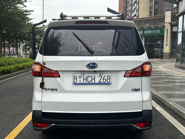 BAIC Changhe M70