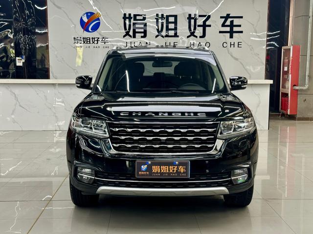 BAIC Changhe Q7