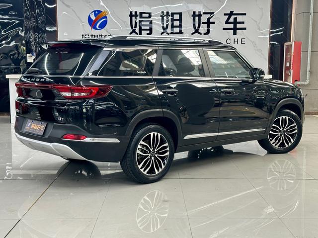 BAIC Changhe Q7