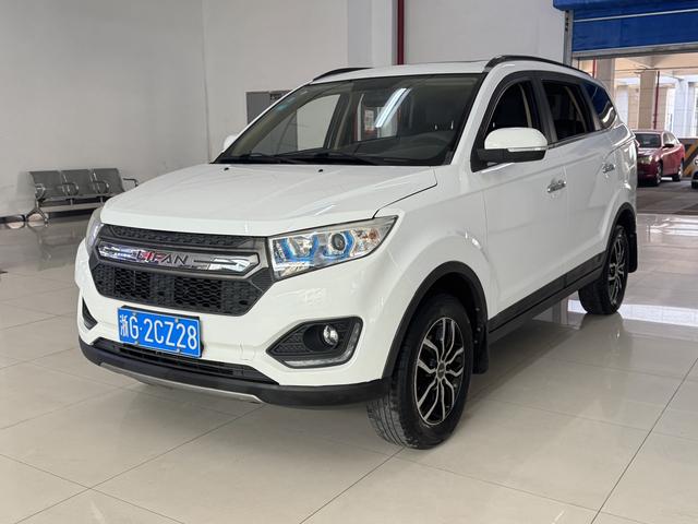 Lifan Maiwe