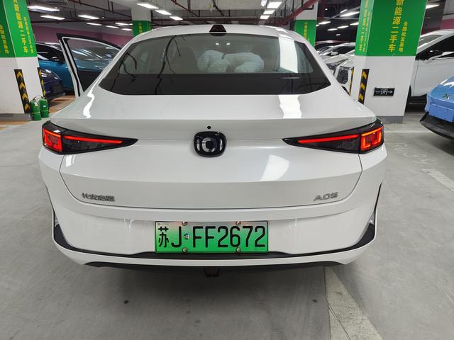 Changan Qiyuan A05