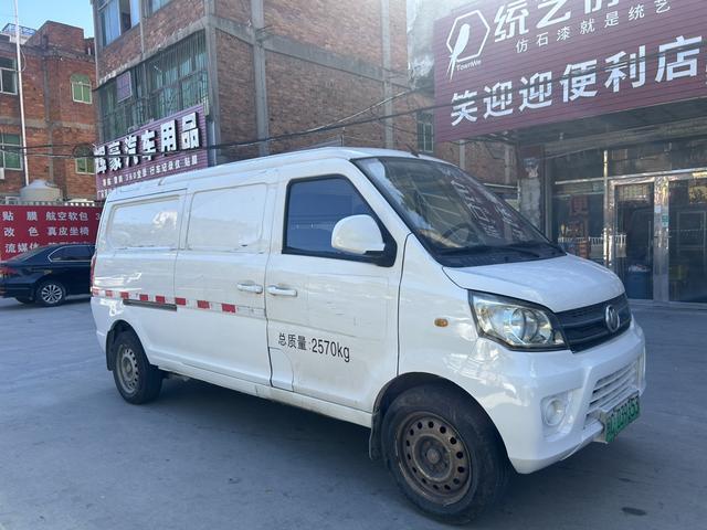 New Longma Automobile Qiteng M70 EV