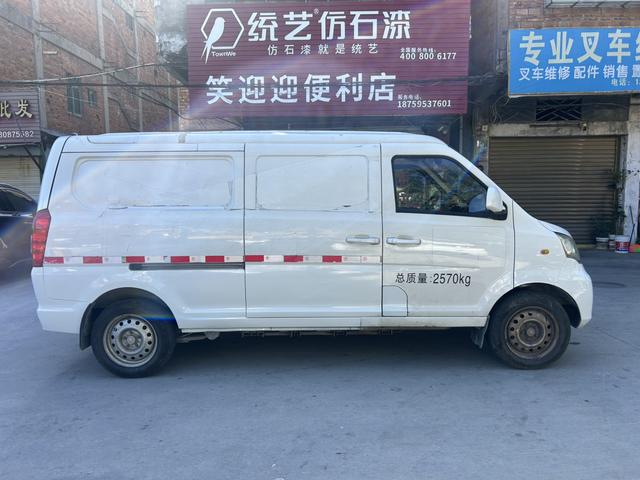 New Longma Automobile Qiteng M70 EV