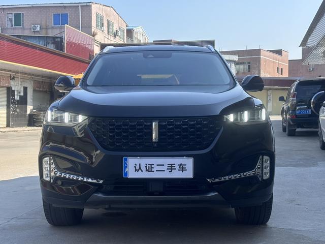 Wei brand VV6