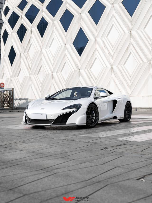 McLaren 675LT