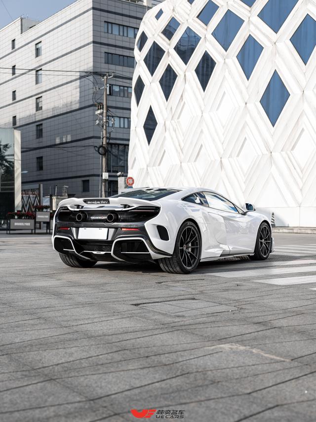 McLaren 675LT