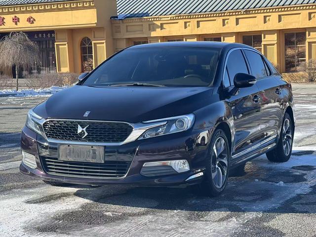 DS 5LS