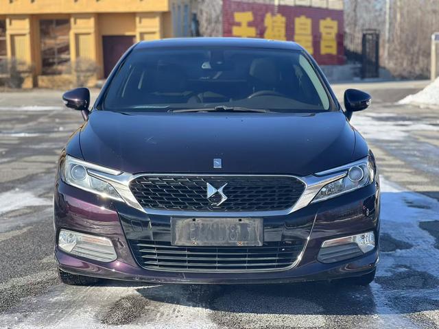 DS 5LS