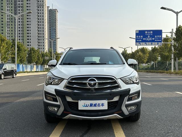 Seahorse Haima S5