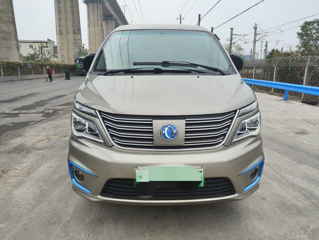 Forthing Lingzhi M5 EV