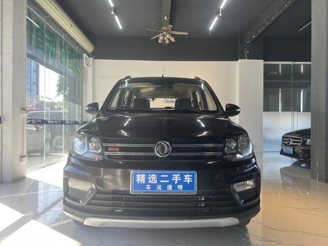 Dongfeng Fengon 370