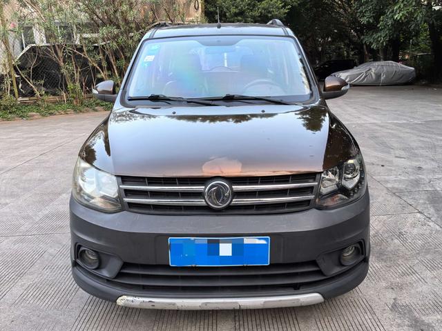 Dongfeng Fengon 360