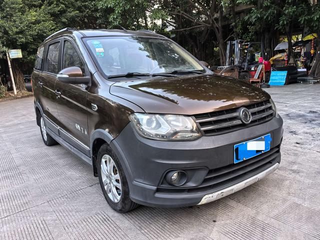 Dongfeng Fengon 360