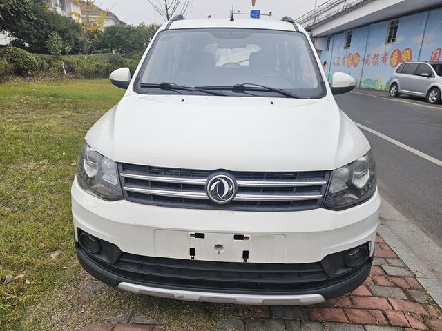 Dongfeng Fengon 360