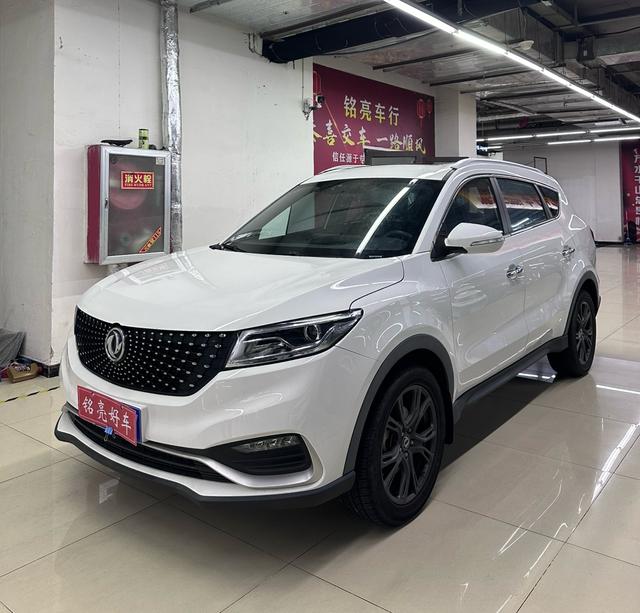 Dongfeng Fengguang 580Pro