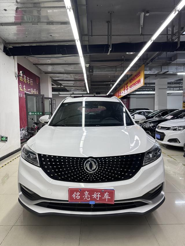 Dongfeng Fengguang 580Pro