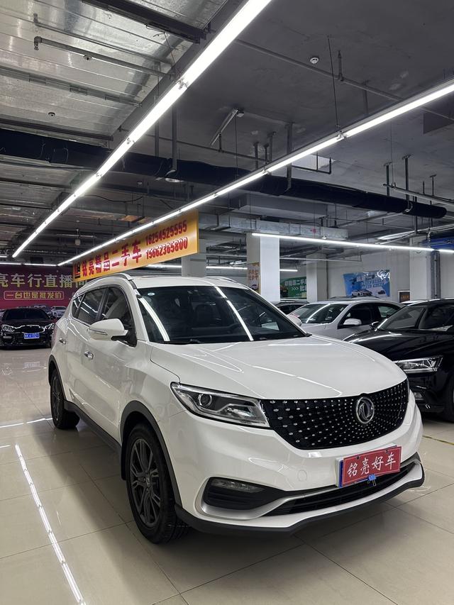 Dongfeng Fengguang 580Pro