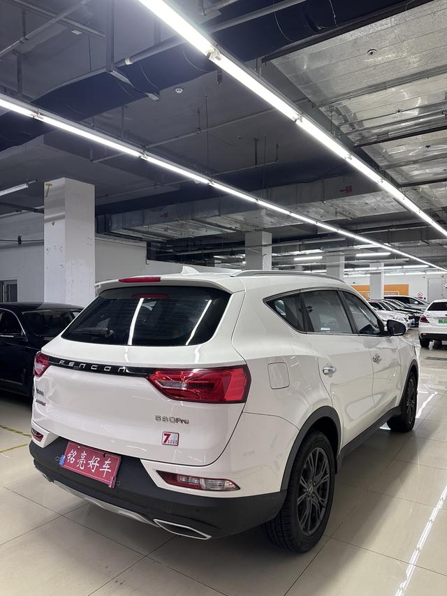 Dongfeng Fengguang 580Pro