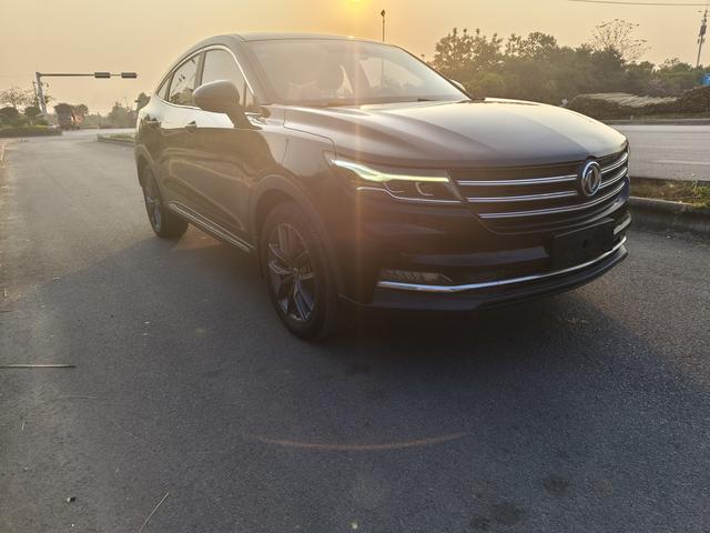 Dongfeng Scenery ix5