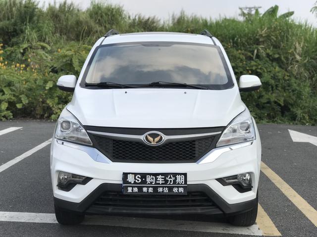 BAIC Magic Speed H3