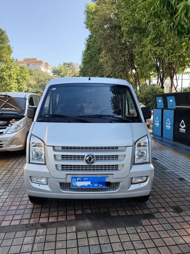 Dongfeng Xiaokang C35