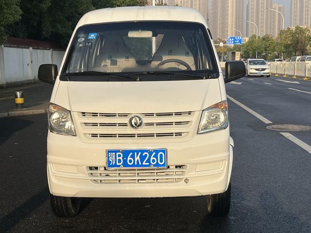 Dongfeng Xiaokang K07S