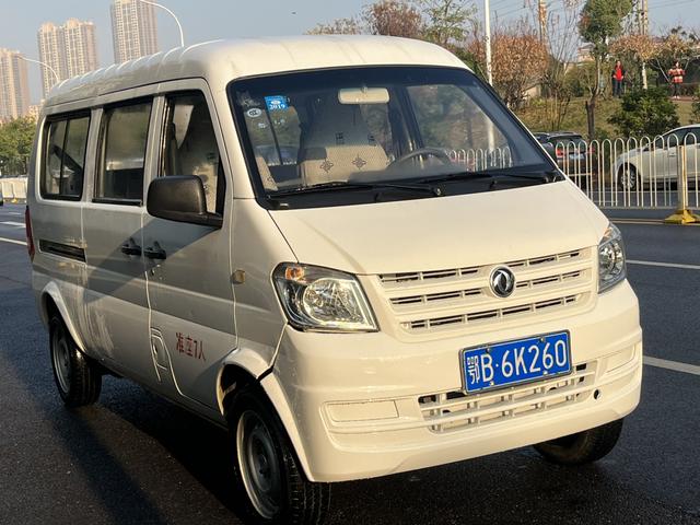 Dongfeng Xiaokang K07S