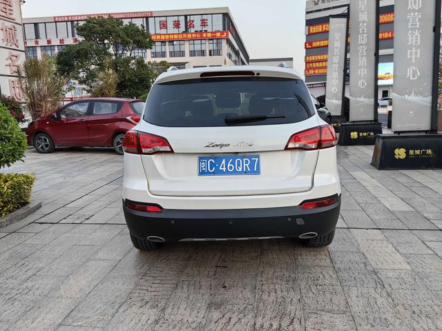 Zotye Damai X5