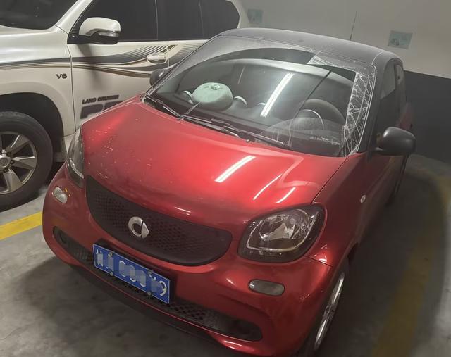 Smart forfour