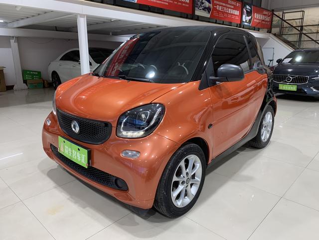 Smart fortwo