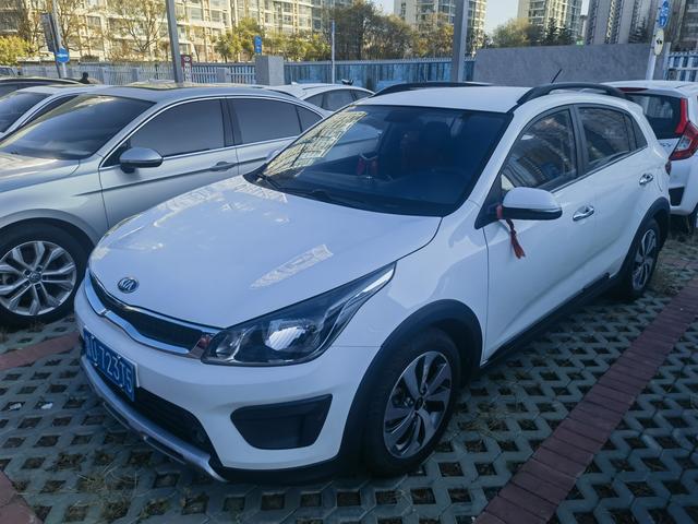 Kia KX CROSS