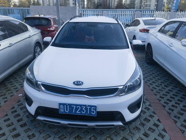 Kia KX CROSS